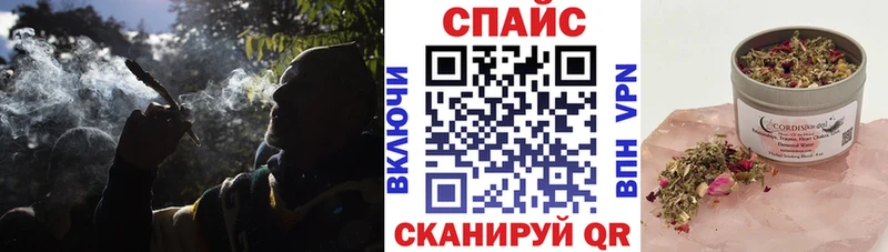 Бутират 99%  сколько стоит  Кущёвская 