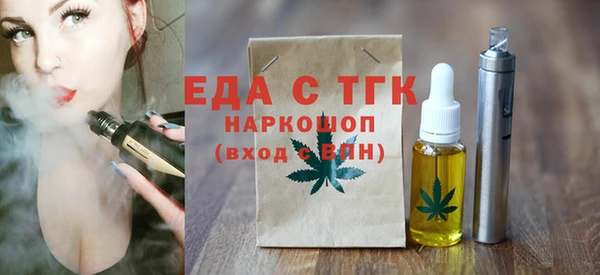 героин Вязники