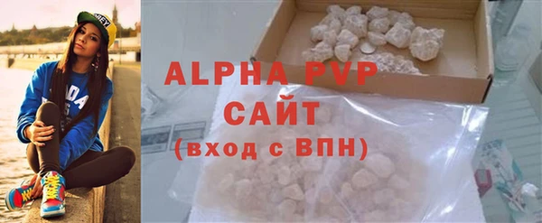 мяу мяу мука Волосово