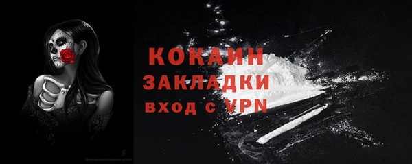 героин Вязники