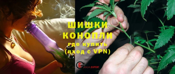 мяу мяу мука Волосово