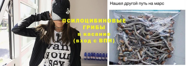 мяу мяу мука Волосово